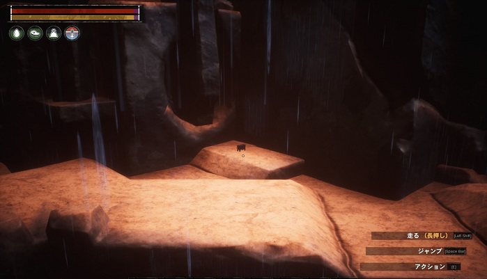 コナンアウトキャスト 名もなき街 力の断片が入った宝箱の場所 きまぐれゲームプレイ日記 コナンアウトキャスト 名もなき街 力の断片が入った宝箱の場所 きまぐれゲームプレイ日記