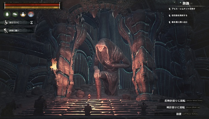 f:id:eilhart:20190718120453j:plain f:id:eilhart:20190718120453j:plain