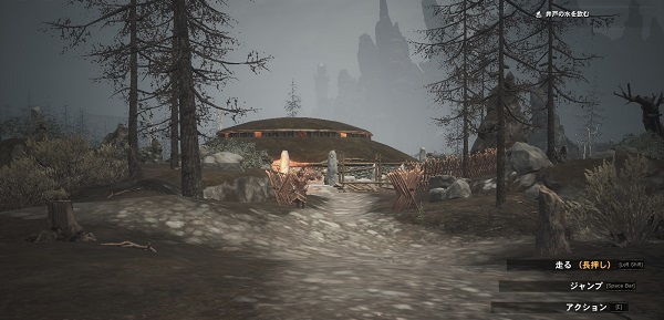f:id:eilhart:20190718120738j:plain f:id:eilhart:20190718120738j:plain