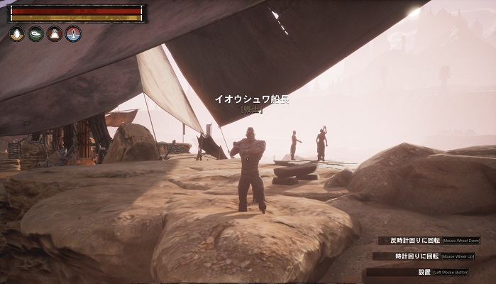 f:id:eilhart:20190718142858j:plain f:id:eilhart:20190718142858j:plain