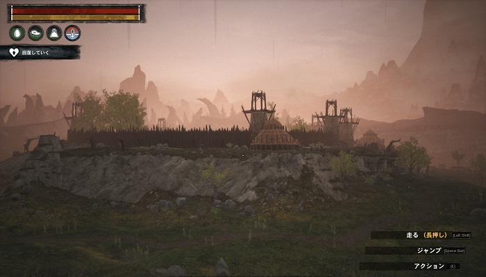 f:id:eilhart:20190723135447j:plain f:id:eilhart:20190723135447j:plain