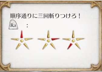 キングダムカムデリバランス 戦闘のコツと覚えておきたい基本操作について きまぐれゲームプレイ日記