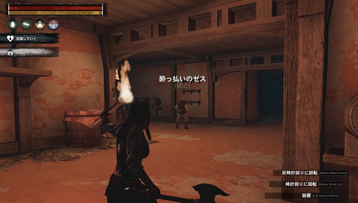 コナンアウトキャスト ワイン貯蔵庫の場所と出現敵 ドロップアイテム きまぐれゲームプレイ日記