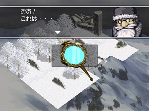 モンスターファーム アイテム一覧 効果 きまぐれゲームプレイ日記