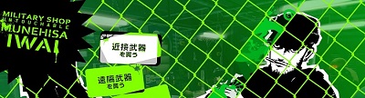 ペルソナ5r ロイヤル 攻略まとめサイト P5r きまぐれゲームプレイ日記 ペルソナ5r ロイヤル 攻略まとめサイト P5r きまぐれゲームプレイ日記