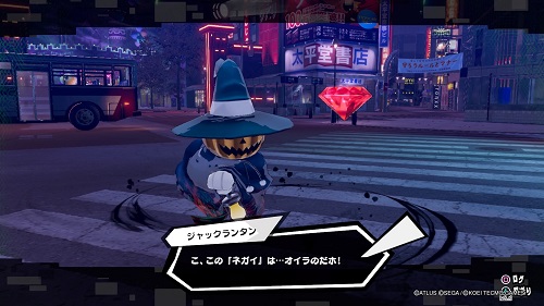 ペルソナ 5s リクエスト ペルソナ5スクランブル P5s 攻略サイト Amp Petmd Com ペルソナ 5s リクエスト ペルソナ5スクランブル P5s 攻略サイト Amp Petmd Com