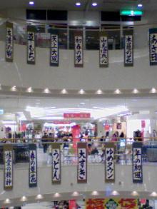 070102_2044~01.jpg