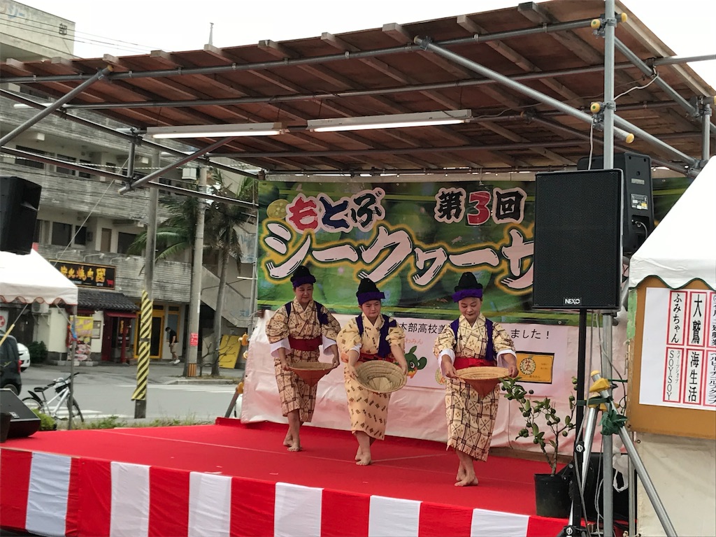 f:id:eimee:20181018114440j:image