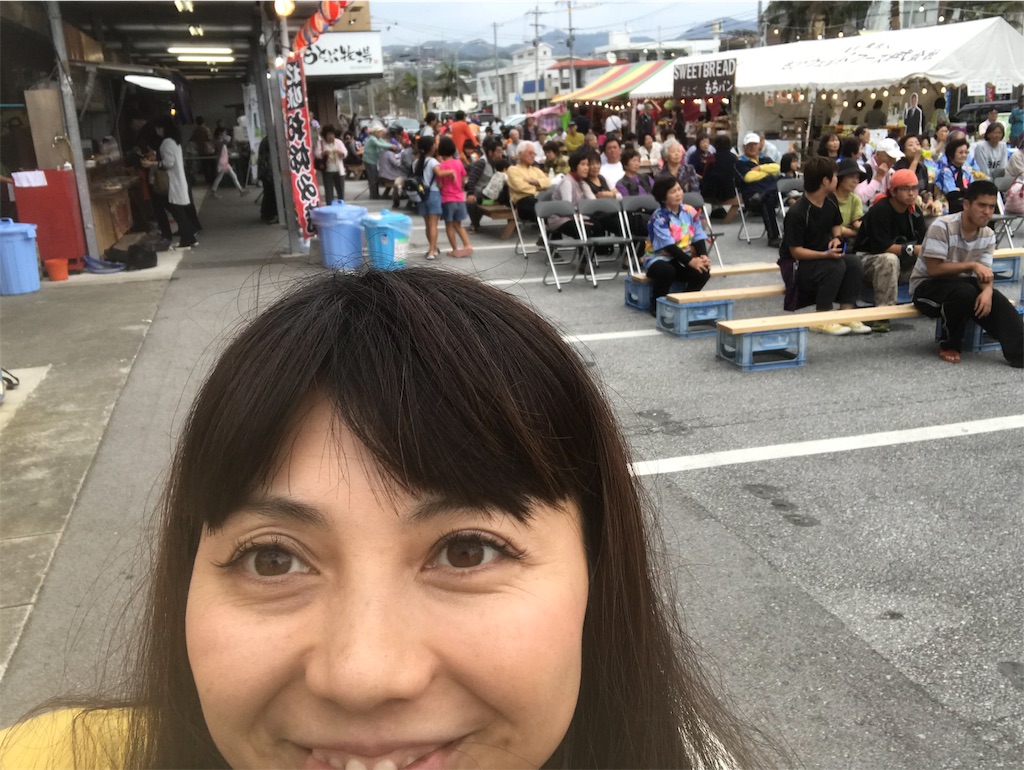 f:id:eimee:20181018114505j:image