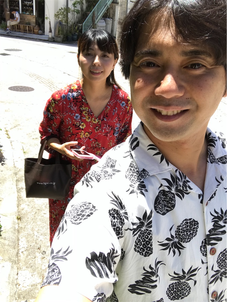 f:id:eimee:20181023130451j:image f:id:eimee:20181023130451j:image