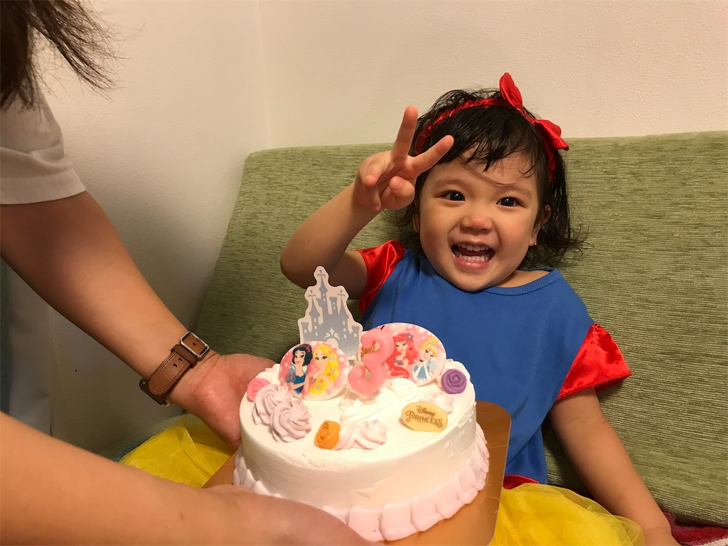 f:id:eimee:20181023130504j:image f:id:eimee:20181023130504j:image