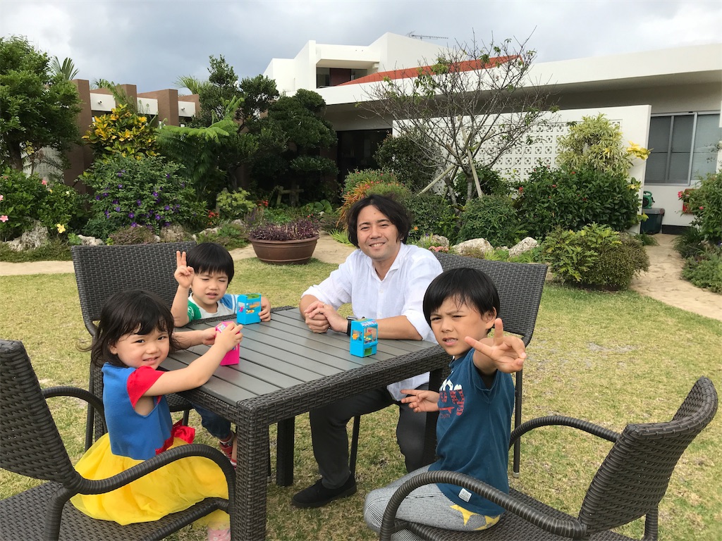 f:id:eimee:20181128133115j:image