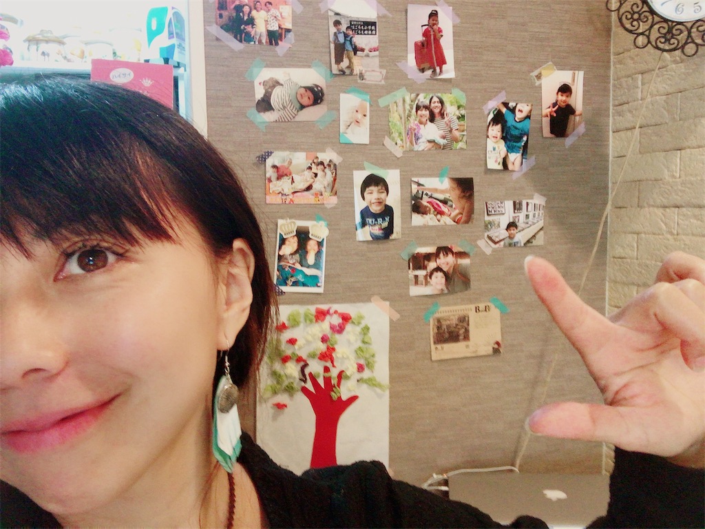 f:id:eimee:20190205180558j:image f:id:eimee:20190205180558j:image