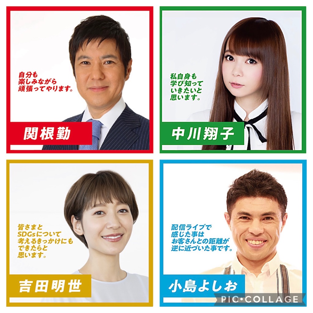 f:id:eimee:20210925230222j:image f:id:eimee:20210925230222j:image