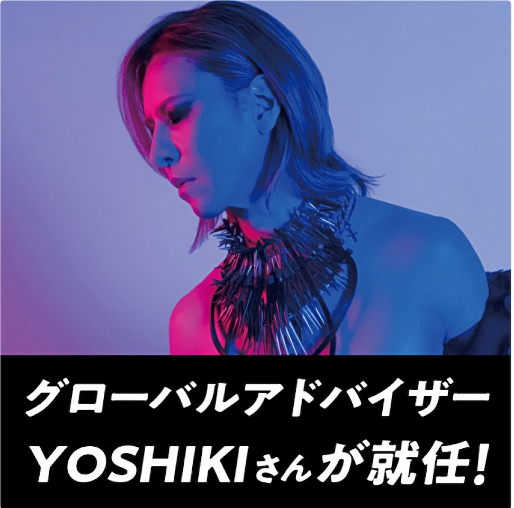 f:id:eimee:20210925230235j:image f:id:eimee:20210925230235j:image