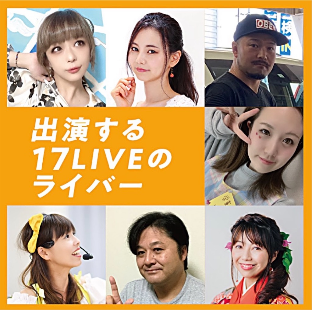 f:id:eimee:20210925230247j:image f:id:eimee:20210925230247j:image