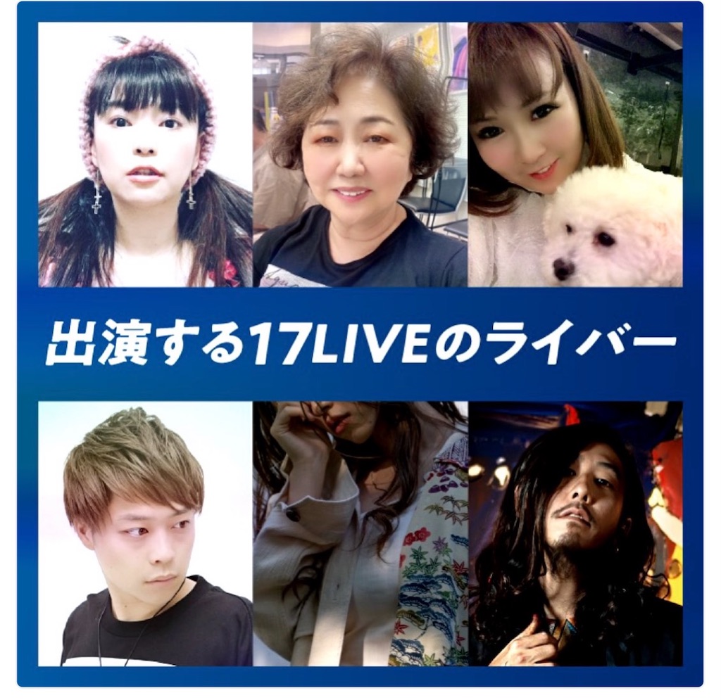 f:id:eimee:20210925230307j:image f:id:eimee:20210925230307j:image