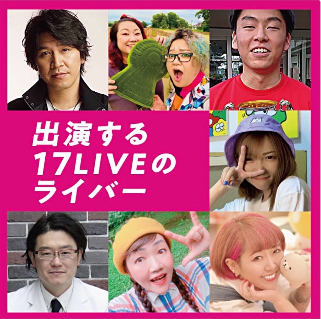 f:id:eimee:20210925230325j:image f:id:eimee:20210925230325j:image