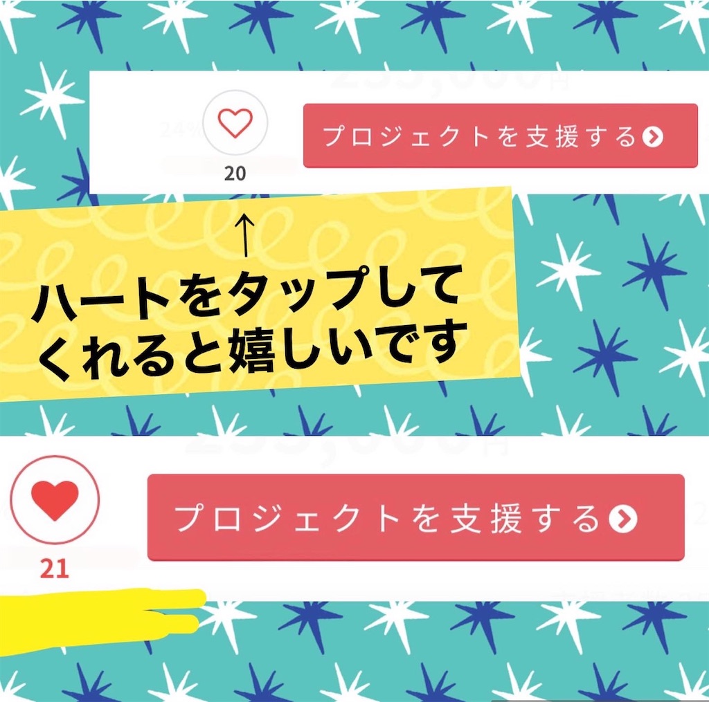 f:id:eimee:20220818140905j:image