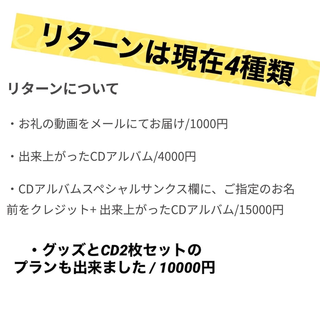 f:id:eimee:20220818140914j:image