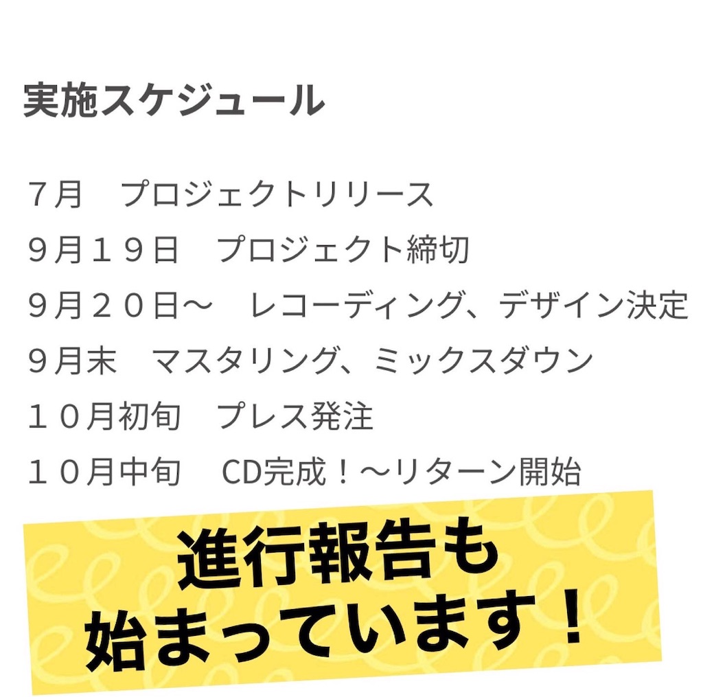 f:id:eimee:20220818140938j:image