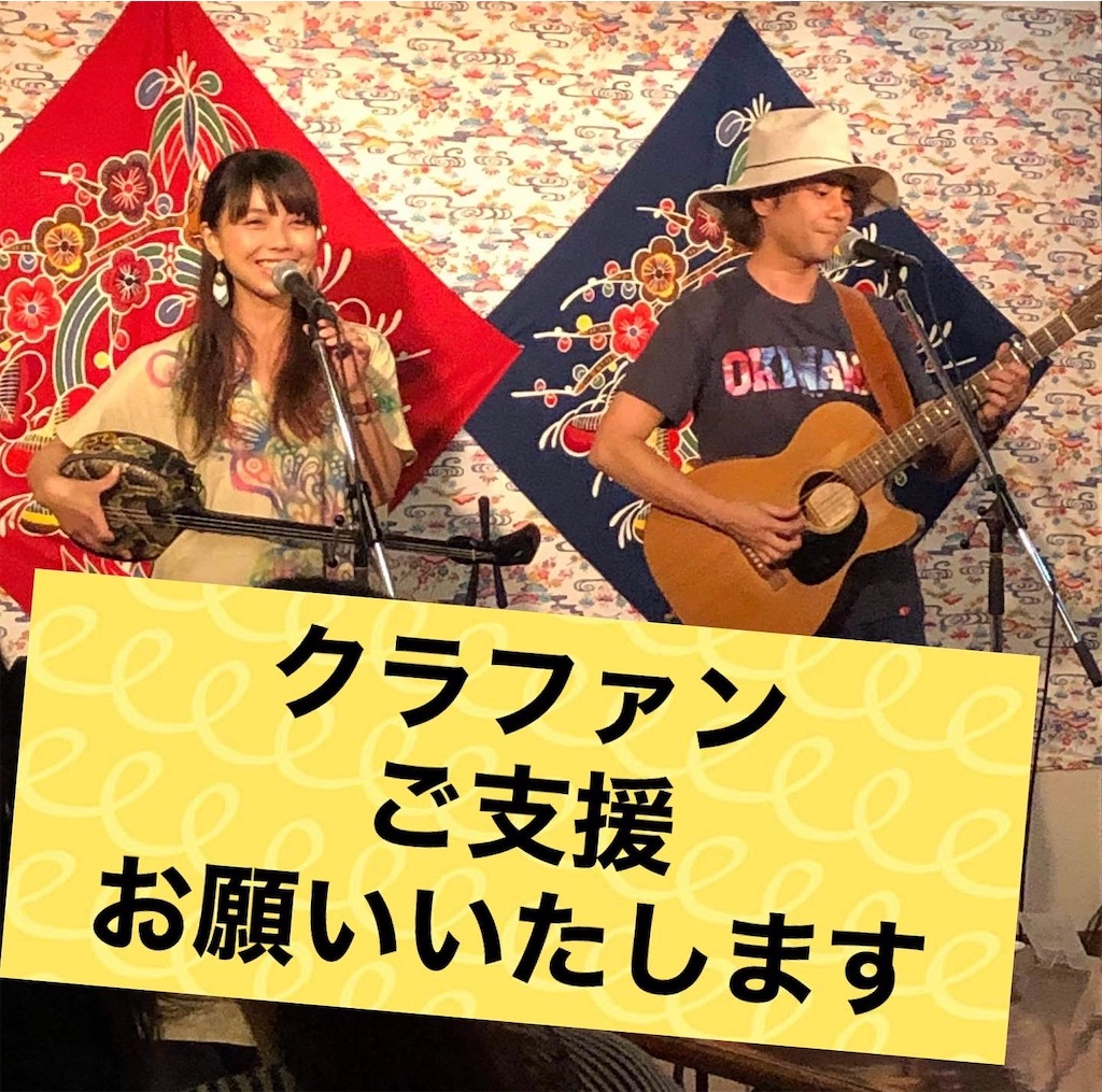 f:id:eimee:20220818140944j:image