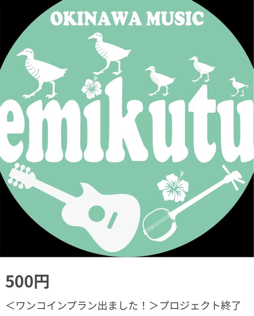 f:id:eimee:20220908190353j:image