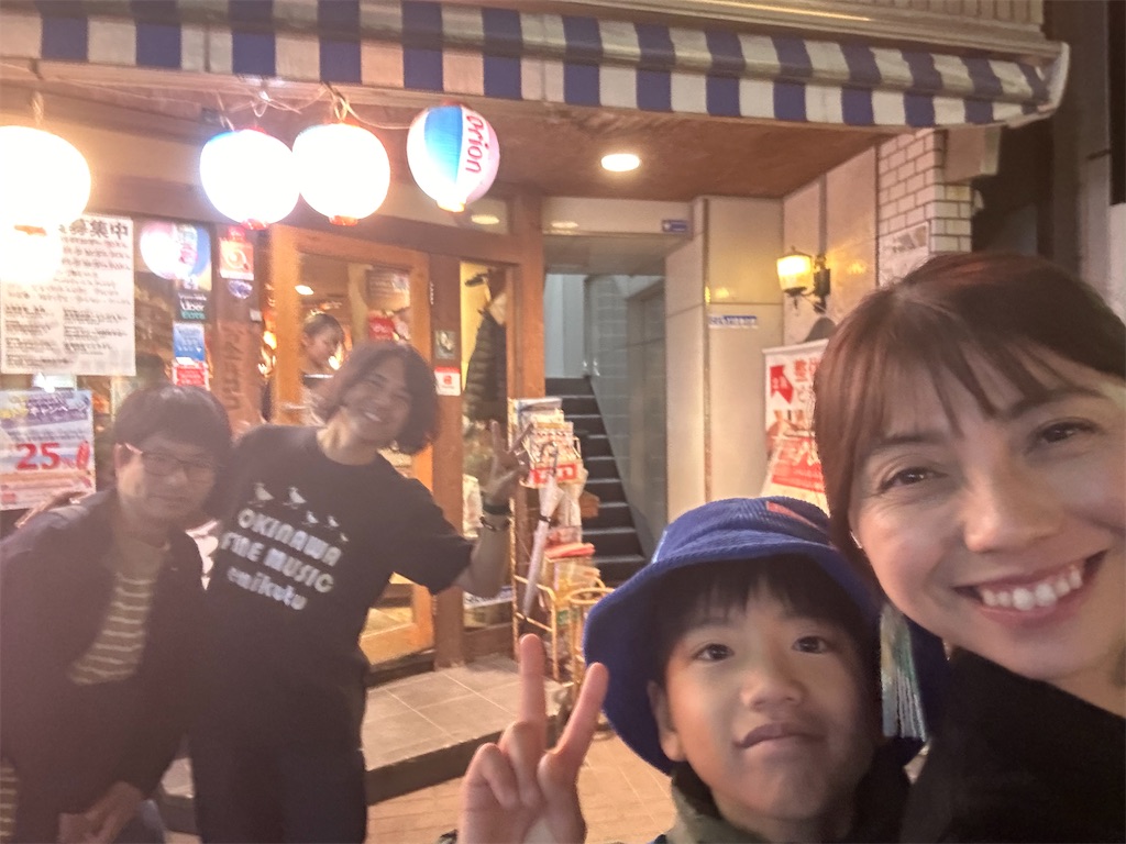 f:id:eimee:20231216150238j:image