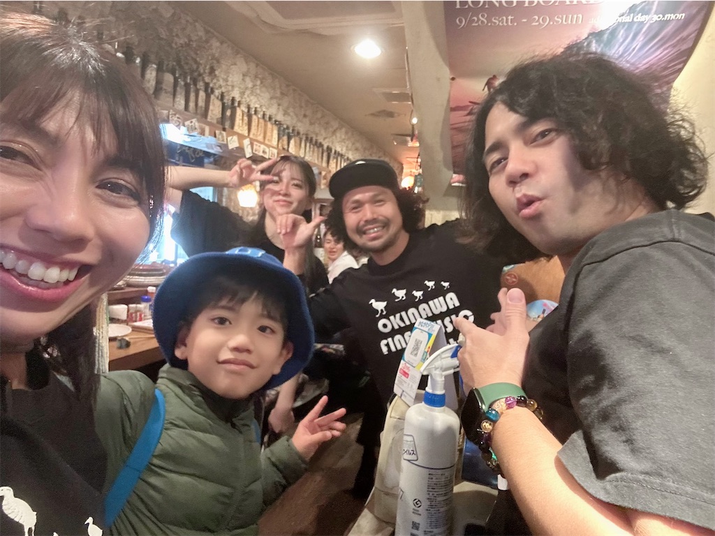f:id:eimee:20231216150246j:image