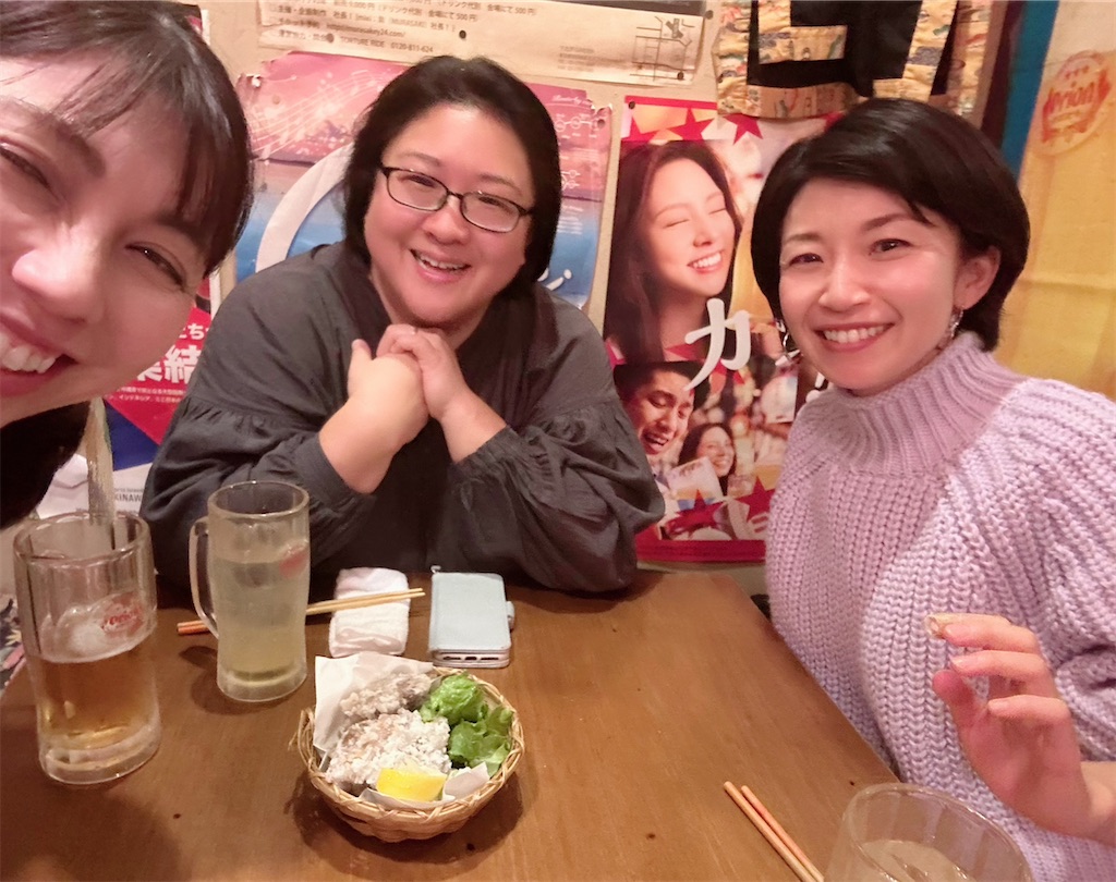 f:id:eimee:20231216150301j:image