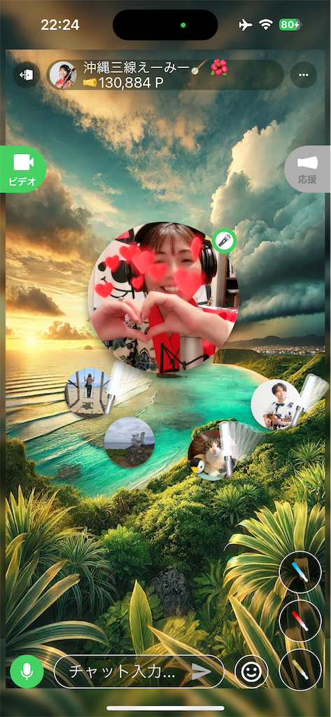 f:id:eimee:20240709151417p:image