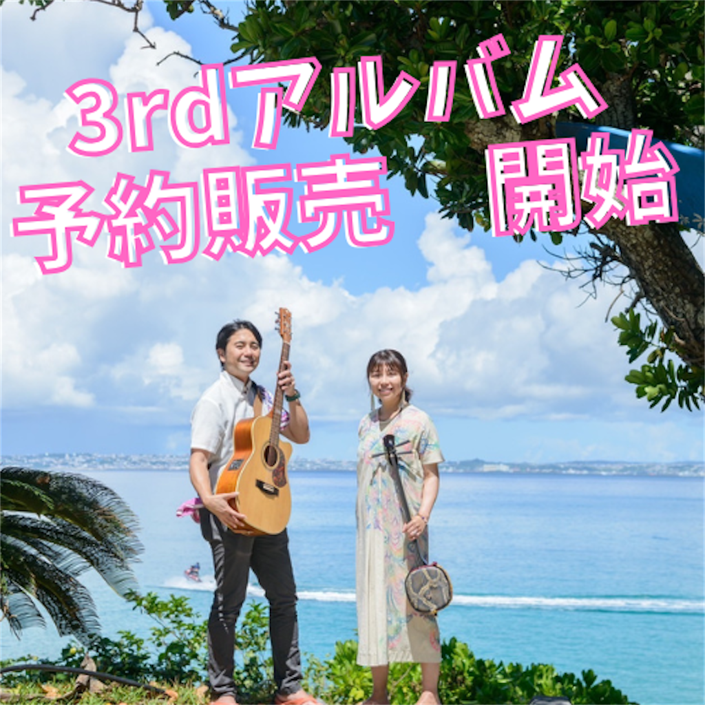 f:id:eimee:20250210065718p:image