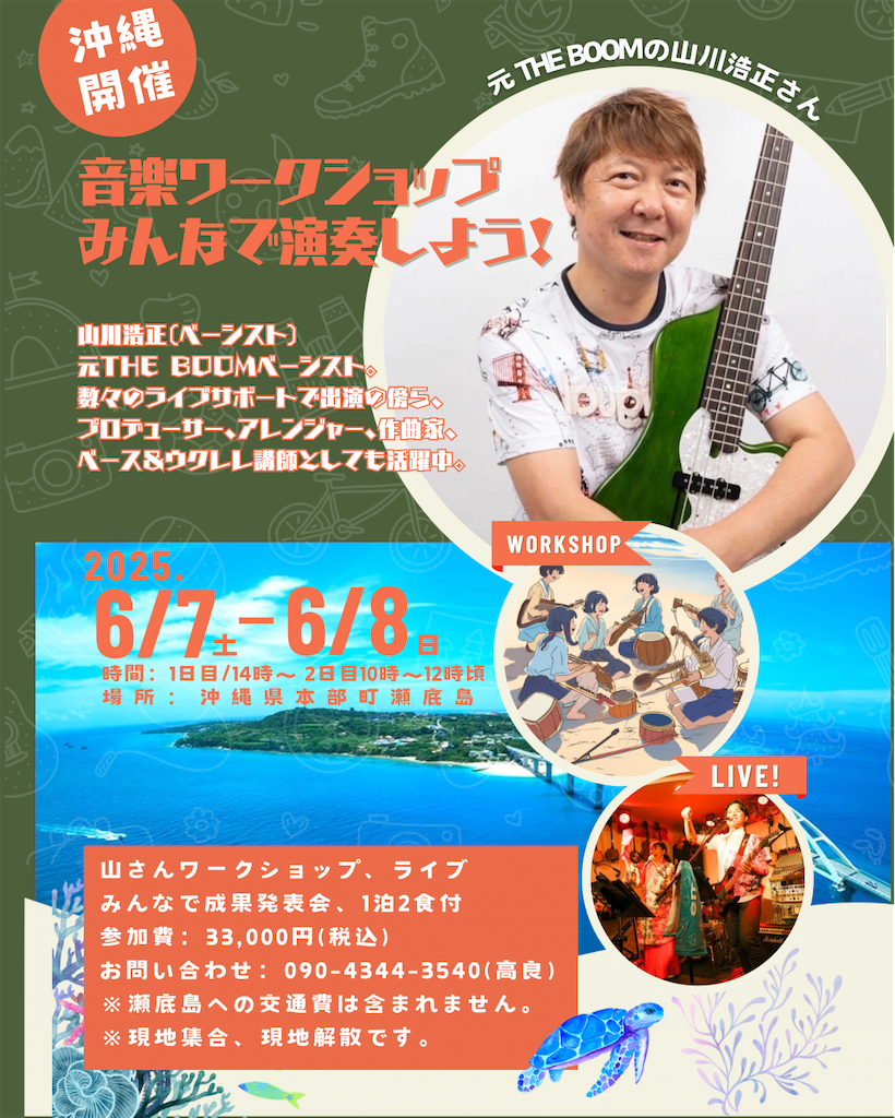 f:id:eimee:20250225152001p:image