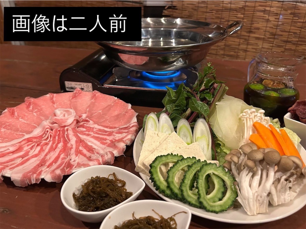 f:id:eimee:20251221081453j:image