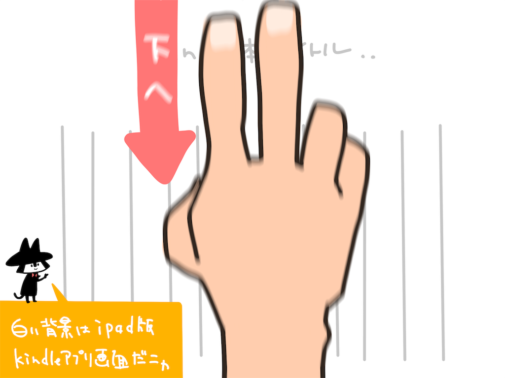 f:id:eimi00:20190112170720p:image
