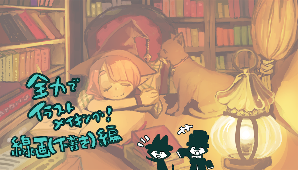 f:id:eimi00:20190114230137p:image