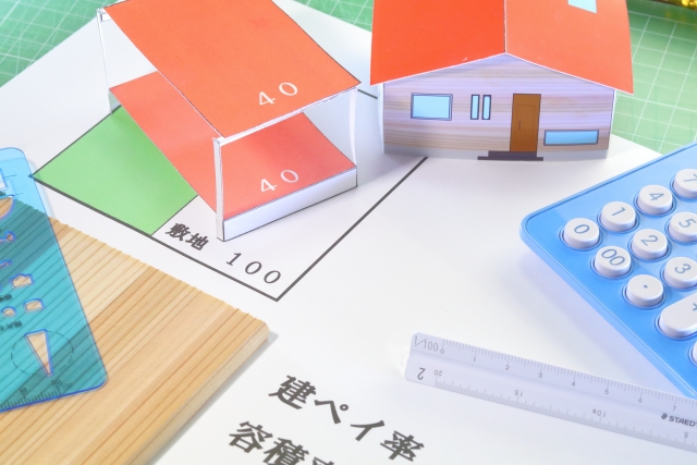 建蔽率・容積率アイキャッチ