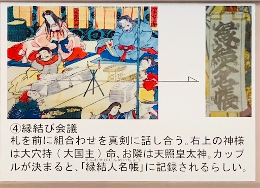 f:id:eimyo7997:20211106225549j:image
