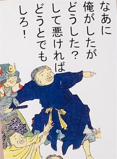 f:id:eimyo7997:20211107160258j:image