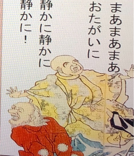 f:id:eimyo7997:20211107161204j:image