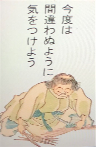 f:id:eimyo7997:20211107161206j:image