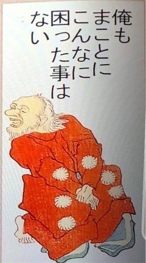 f:id:eimyo7997:20211108081245j:image