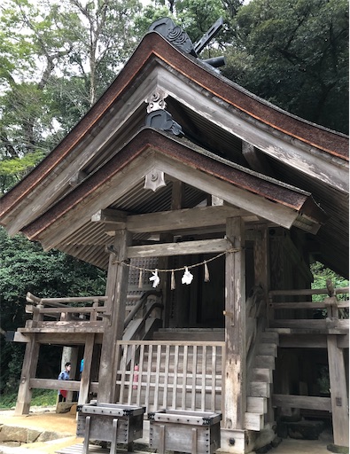 f:id:eimyo7997:20211114143040j:image