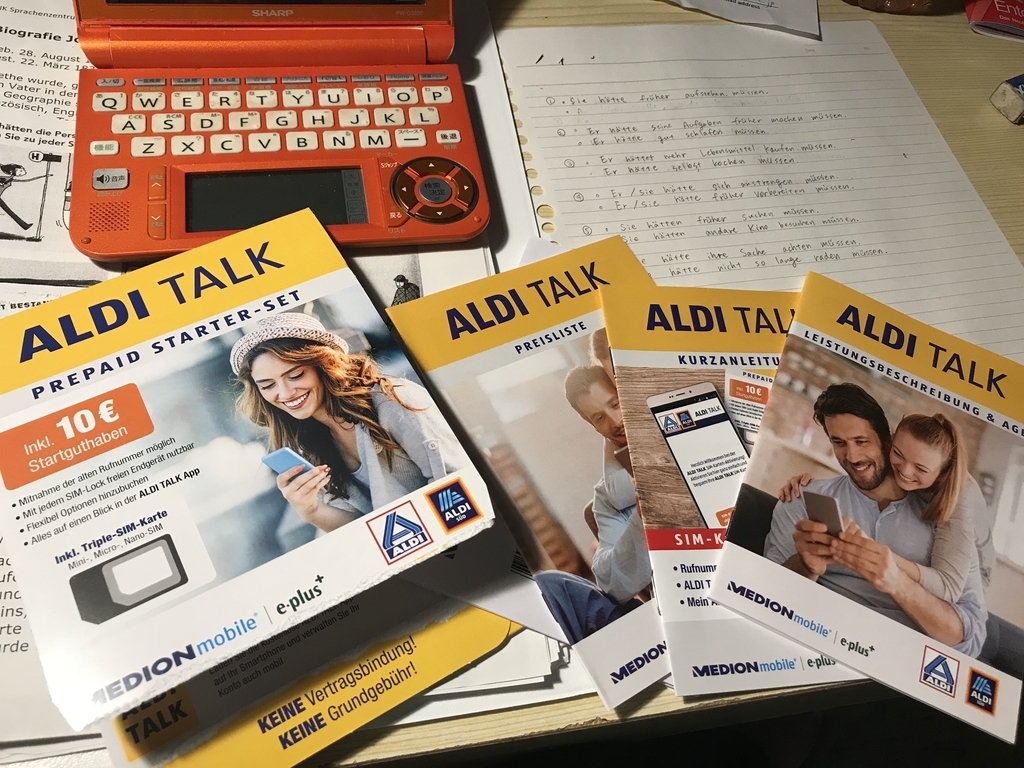 f:id:eine_kleine:20190109042944j:plain f:id:eine_kleine:20190109042944j:plain
