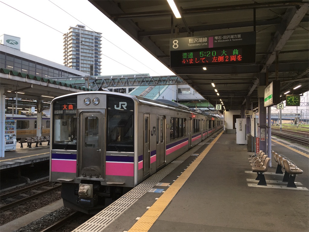 f:id:einehoheBr:20160804222131j:image
