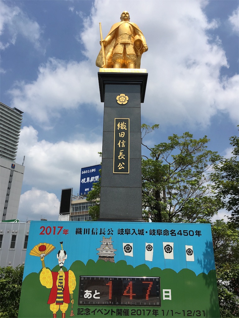 f:id:einehoheBr:20160808024031j:image