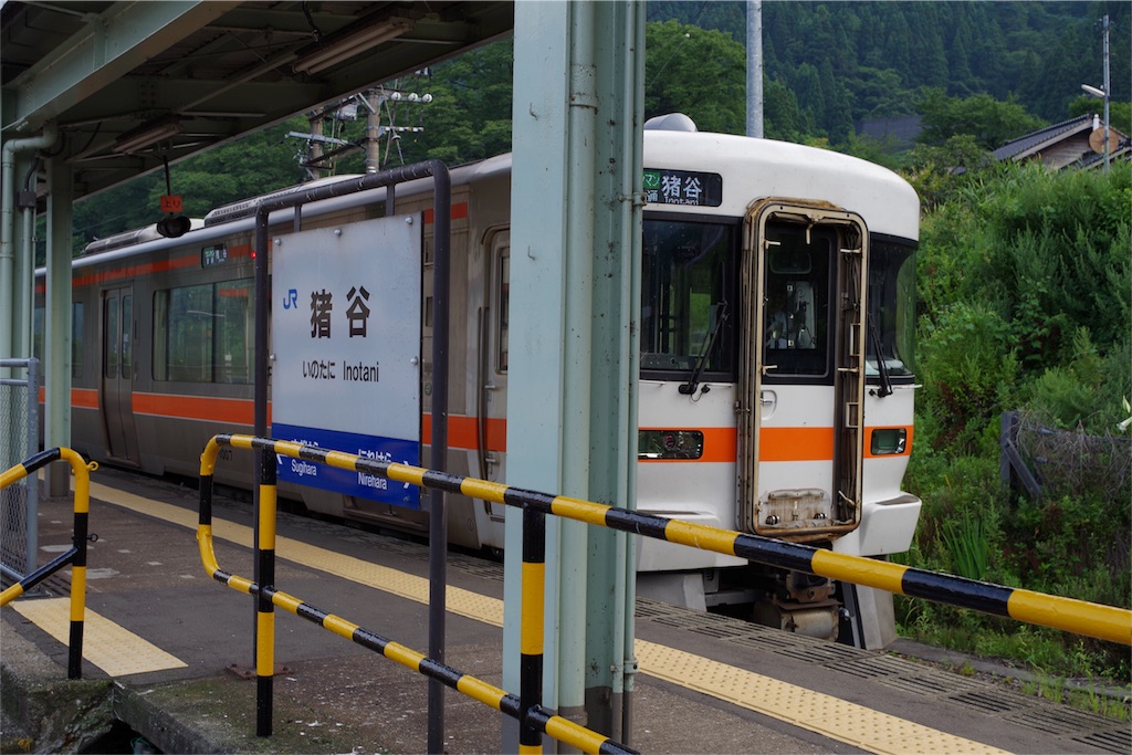 f:id:einehoheBr:20160808072630j:image