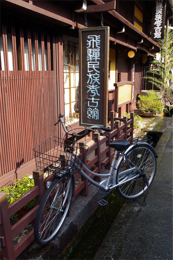 f:id:einehoheBr:20160808084722j:image
