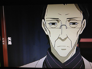 昨日の Un Go 6 アンゴウ 声優ネタバレあり 画面に向かって空中元彌 チョップ