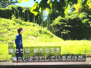f:id:einfall:20180909182941j:plain f:id:einfall:20180909182941j:plain